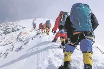 Everest Expedition